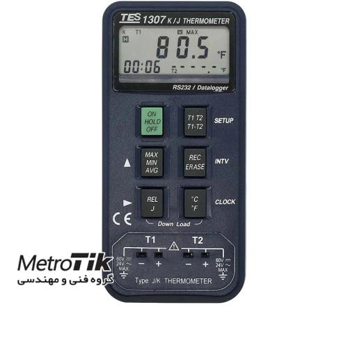 ارزانترین-دیتالاگر-دما-تی-ای-اس-tes-1307