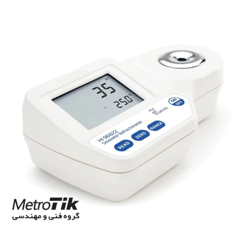 مرکز-پخش-رفراکتومتر-هانا-hanna-hi96822