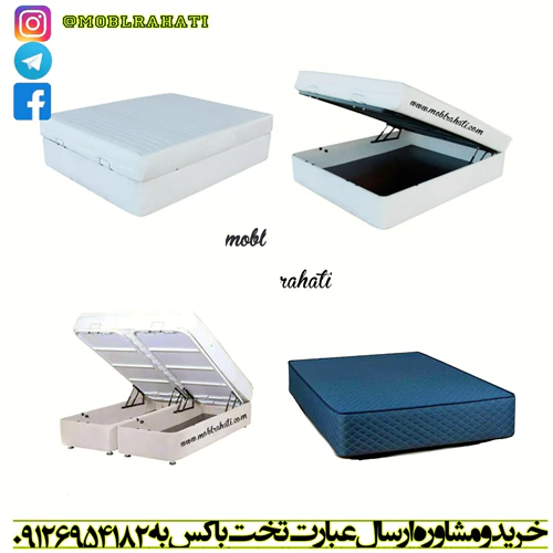 تخت-جک-دار--تختخواب-باکس-دار--تاشو-فلزی