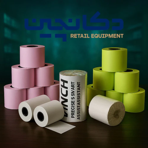 کاغذ-حرارتی-دینچی-–-تولید-و-پخش-کاغذهای-حرارتی