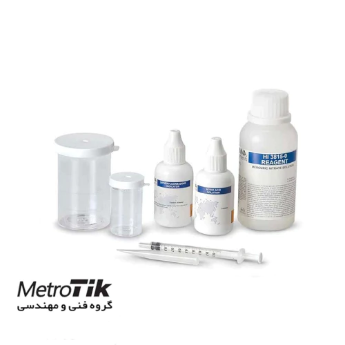 فروش-ارزان-کیت-تست-شیمیایی-هانا-hanna-hi3815