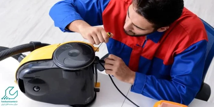 تعمیر-جاروبرقی-–-خدمات-حرفه‌ای-سریع-و-ارزان!