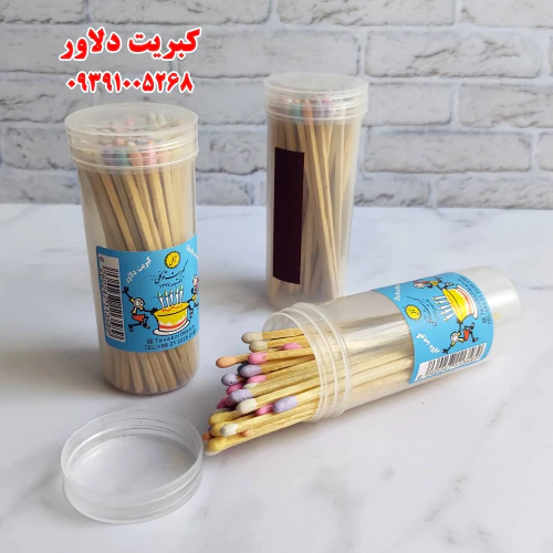 فروش-کبریت-دلاور-09391005268