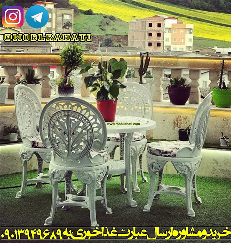 ناهار-خوری-و-میز-و-صندلی-غذاخوری-خانگی-و-باغی