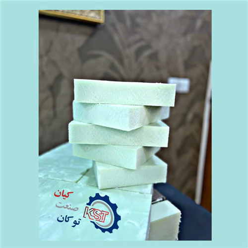 فوم-ایکس-پی-اس