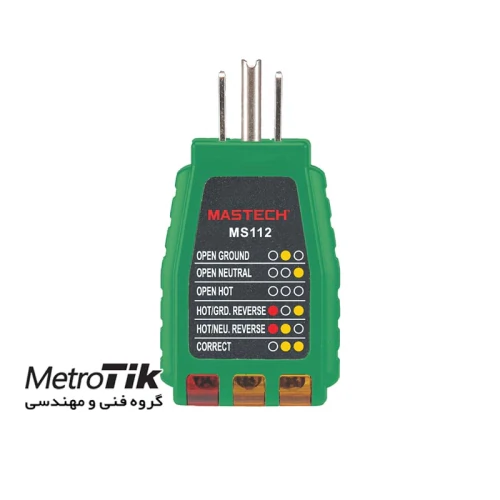 تستر-پریز-3-شاخه-مستک-mastech-ms112