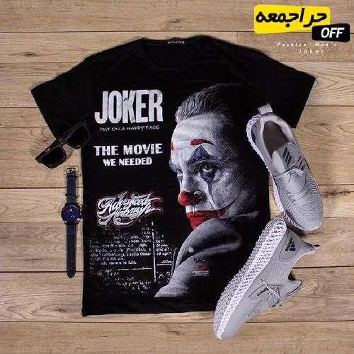 1000-تیشرت-مردانه-مدل-joker-(2024)