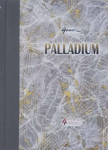 آلبوم-کاغذ-دیواری-palladium-از-گرانتیل