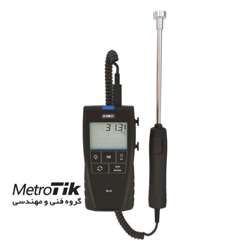 خرید-ارزان-ترمومتر-تک-کانال-کیمو-kimo-tr61