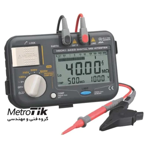 مرکز-پخش-میگر-هیوکی-hioki-3453