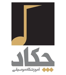 ‎آموزشگاه-موسیقی-چکاد-بهترین-آموزشگاه-در-غرب