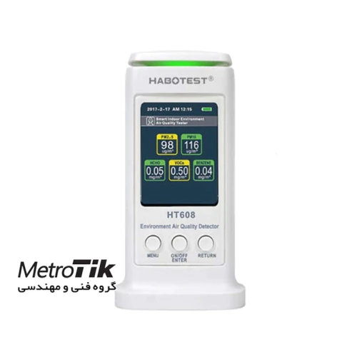 خرید-ارزان-کیفیت-هوا-هابوتست-habotest-ht608