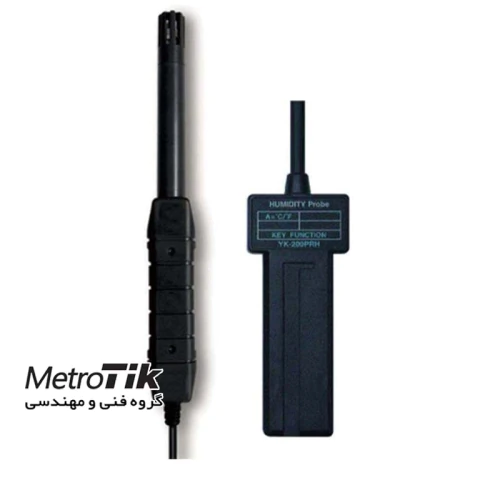 مرکز-پخش-پراب-یدکی-دما-لوترون-lutron-yk-200prh