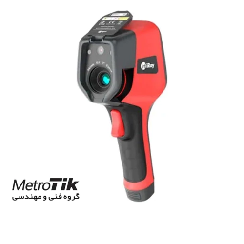 فروش-ترموویژن-اینفیری-infiray-m320
