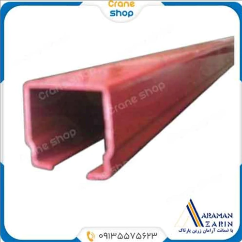 سی-ریل-گالوانیزه-جرثقیل-سقفی-سایز-30