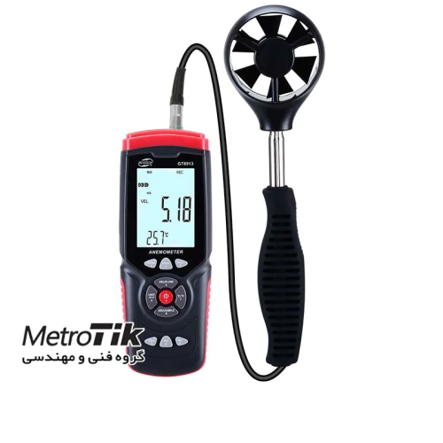 خرید-ارزان-بادسنج-بنتک-benetech-gt8913