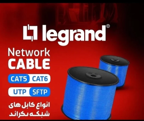 پخش-انواع-کابل-و-تجهیزات-شبکه