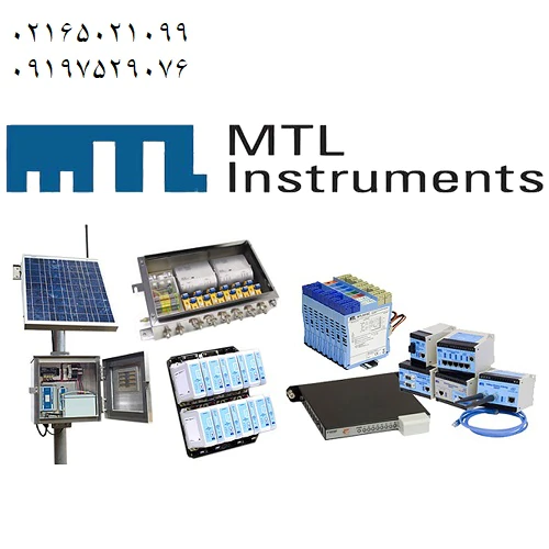 فروش-رله-ایمنی-mtl-safety-relay