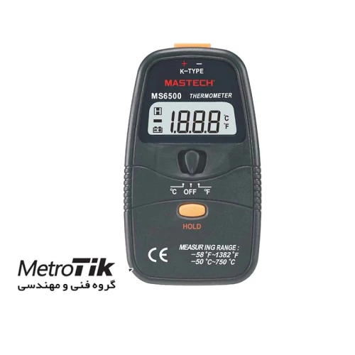 فروش-ارزان-دماسنج-ترموکوپلی-مستک-mastech-ms6500