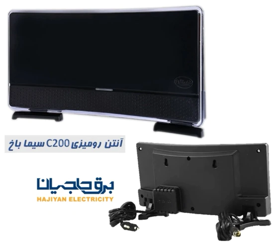 آنتن-رومیزی-با-کیفیت