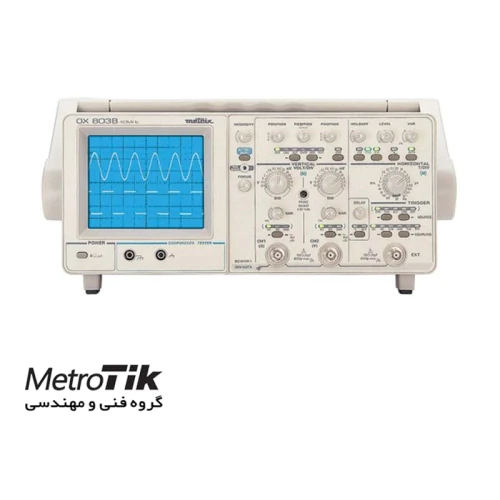خرید-ویژه-اسیلوسکوپ-متریکس-metrix-ox803b