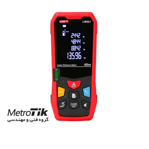 فروش-ویژه-متر-لیزری-یونیتی-uni-t-lm40-i