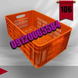 خرید-سبد-کشتارگاهی-مرغ-۲۵-کیلویی--عرضه-مستقیم