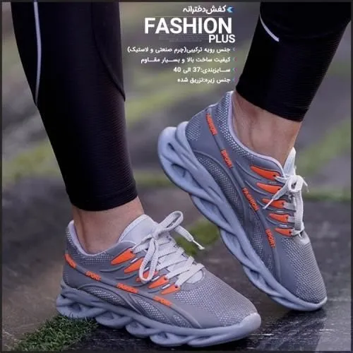 10-مدل-کفش-دخترانه-جدید-[2024]