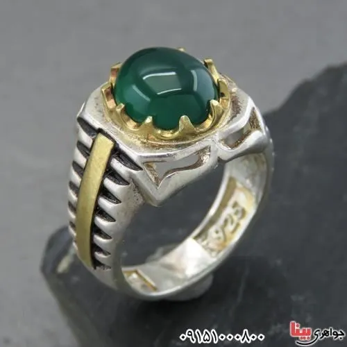 انگشتر-عقیق-سبز-مردانه-خوشرنگ-و-خاص-_کد:۲۸۶۱۳