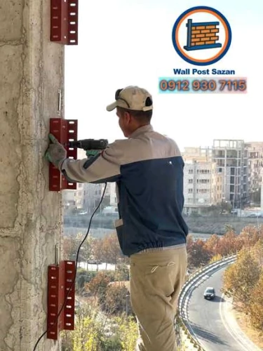 فروش-و-تولید-انواع-محصولات-فولادی-و-وال-پست