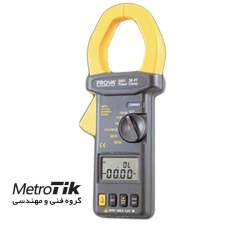 قیمت-ویژه-پاور-متر-پرووا-prova-6601