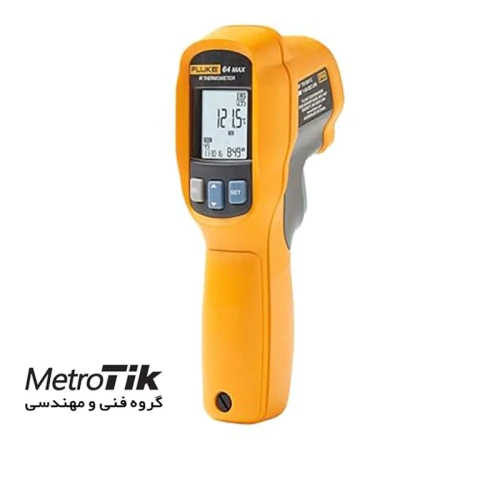 مرکز-پخش-دماسنج-مادون-قرمز-فلوک-fluke-64-max