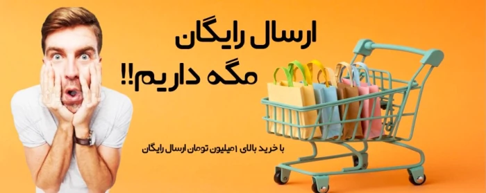خرید-اسباب-بازی-و-بازی-فکری