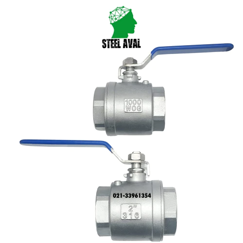 شیر-گازی-دوتیکه-استیل-برند-وارداتی