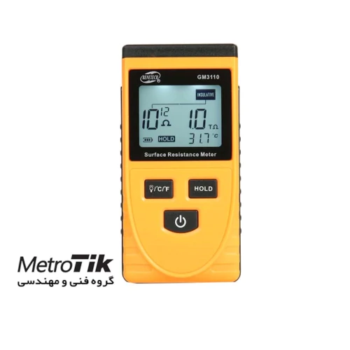 مرکز-پخش-مقاومت-سنج-سطح-بنتک-benetech-gm3110