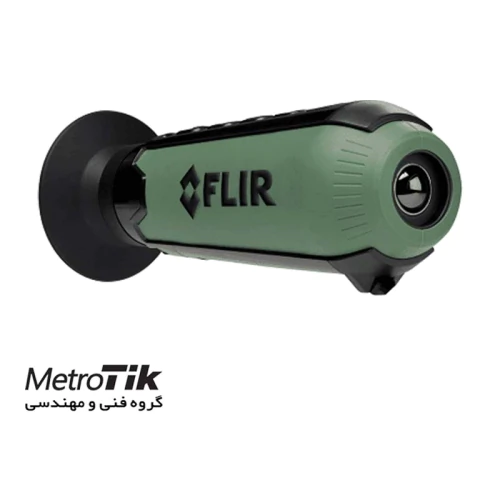 خرید-ویژه-دوربین-حرارتی-فلیر-flir-scout-tk
