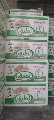 هلدینگ-حمل-ونقل-وکارگزاری-گمرکی-بارفرابر-فاتح