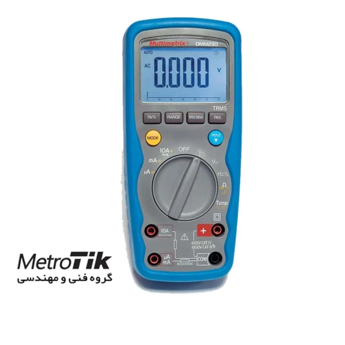 فروش-مولتی‌متر-مولتی-متریکس-multimetrix-dmm-230