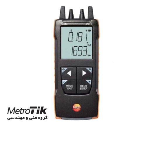تخفیف-ویژه-فشارسنج-تفاضلی-تستو-testo-512-1