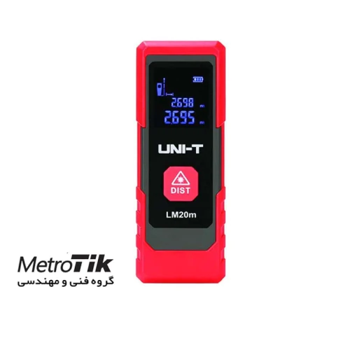 فروش-ارزان-مترلیزری-یونیتی-uni-t-lm20m