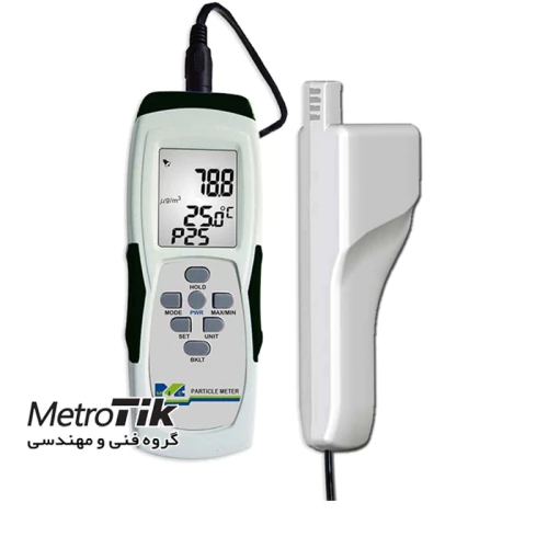 تخفیف-ارزان-پارتیکل-کانتر-ام-آی-سی-mic-98098p