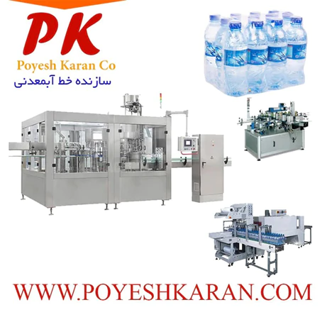 خط-تولید-آب-معدنی-و-آشامیدنی