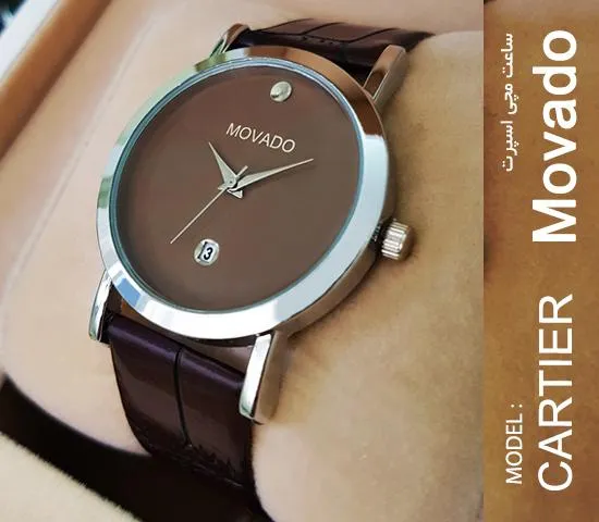 1000-ساعت-مچی-movado-مدل-cartier-(2024)