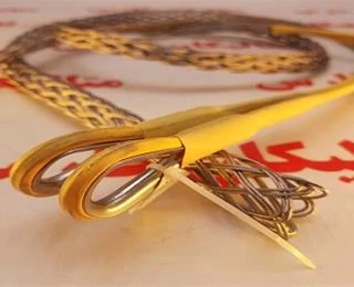 کابل-شلاقی-ایمنی-جورابی-whipsocks-hose