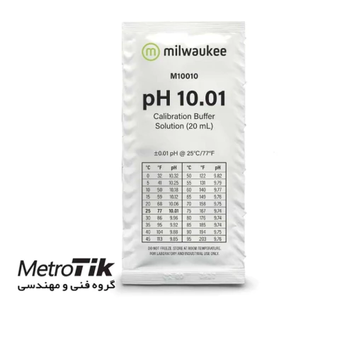 فروش-بافر-میلواکی-milwaukee-m10010b
