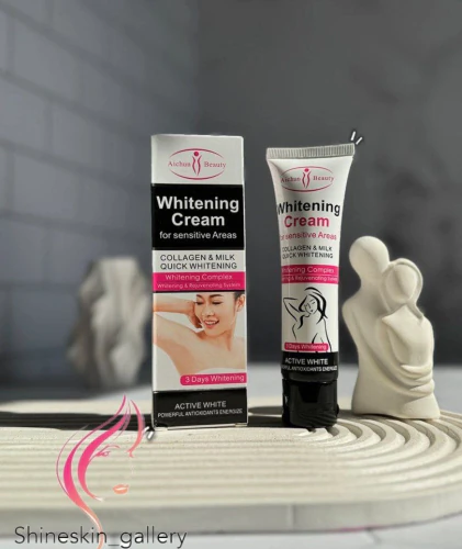 کرم-سفید-کننده-بدن-ایچون-بیوتی