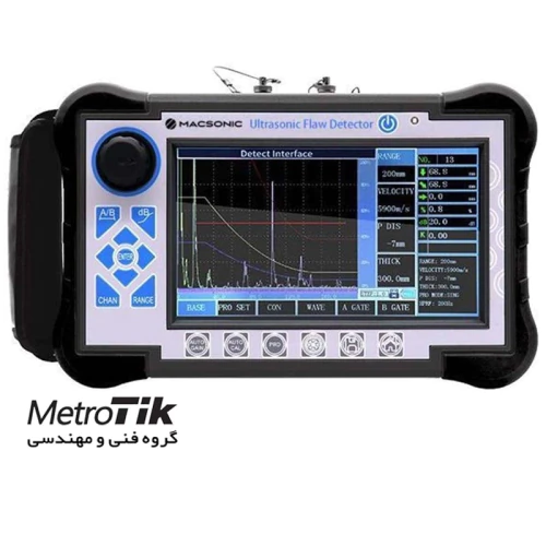 عیب-یاب-مک-سونیک-macsonic-utm-1250