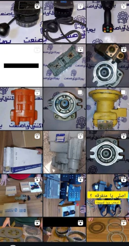 تجهیزات-ماشین-الات-سنگین-راهسازی-معدنی-و-لجستی