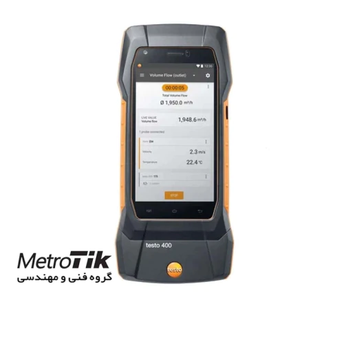 مرکز-پخش-کیفیت-سنج-هوا-تستو-testo-400