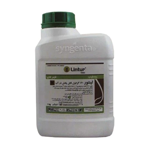 سم-علف-کش-لینتور